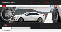 Desktop Screenshot of brownsautoworld.com